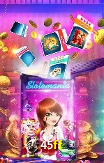 A Emoção da Loteria na 45ff: Uma Chance de Mudança de Vida